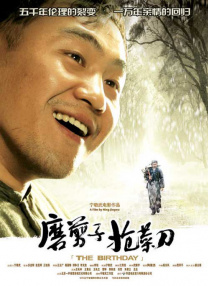 久久99这里只有精品